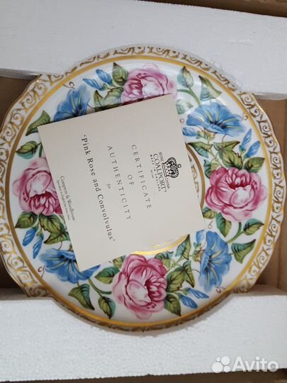 Тарелка Английская коллекционная настенная