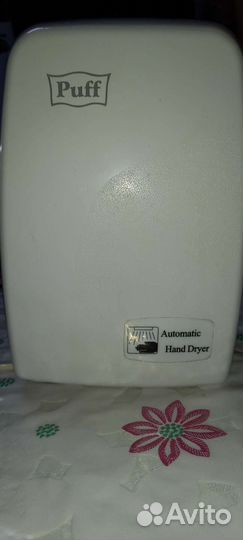 Электросушилка для рук