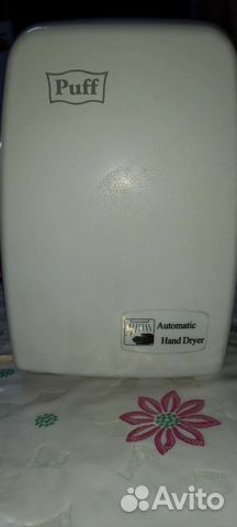 Электросушилка для рук