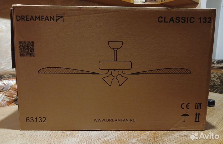 Люстра подвесная потолочная