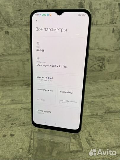Xiaomi Mi 10 Lite Zoom