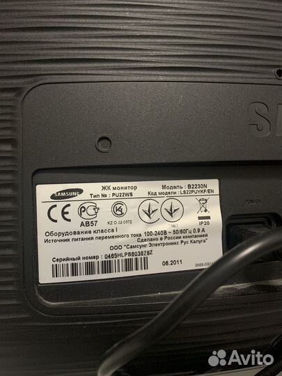 Монитор Samsung 22 дюйма