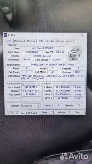 Intel core i9 10900kf