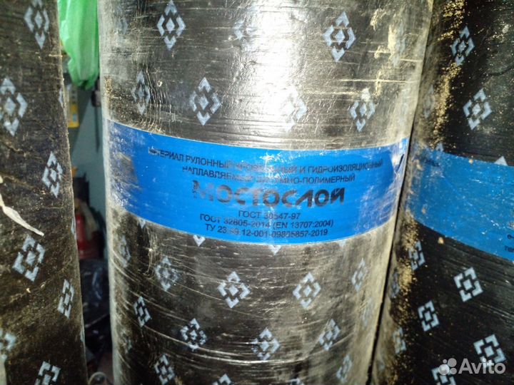 Стеклоизоляция и мосто слой