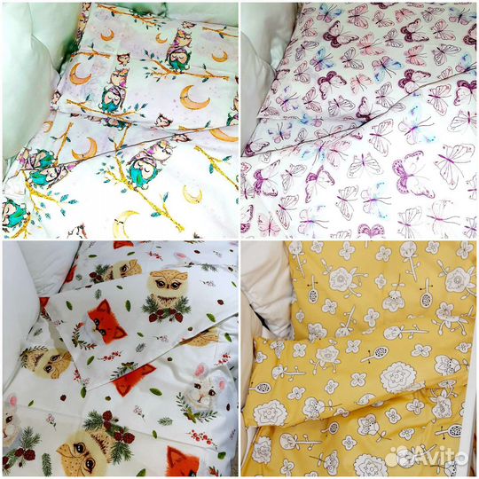 Детское постельное белье в кроватку комплект новое