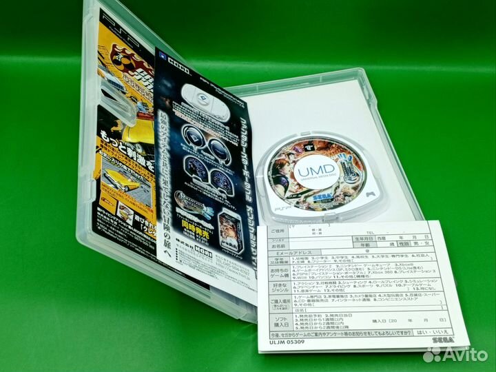 Phantasy Star Portable PSP ntsc-j