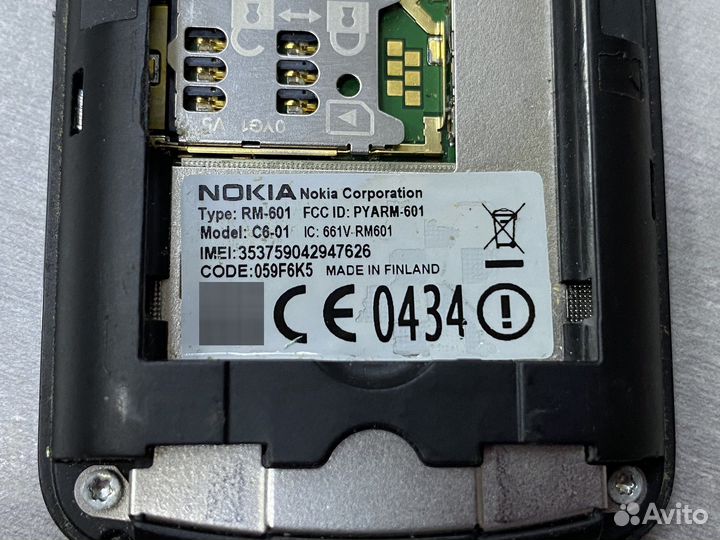 Nokia C6-01