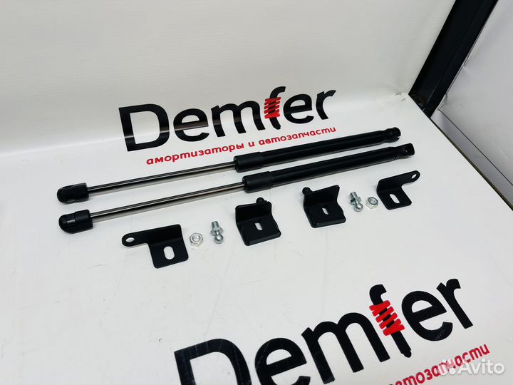 Упор капота двойной Ваз 2170 Priora Demfer