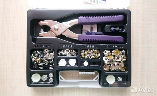 Набор для швейной фурнитуры Prym Vario plus