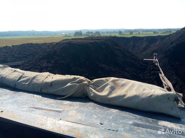 Чернозем. Торф, Торфогрунт, Перегной