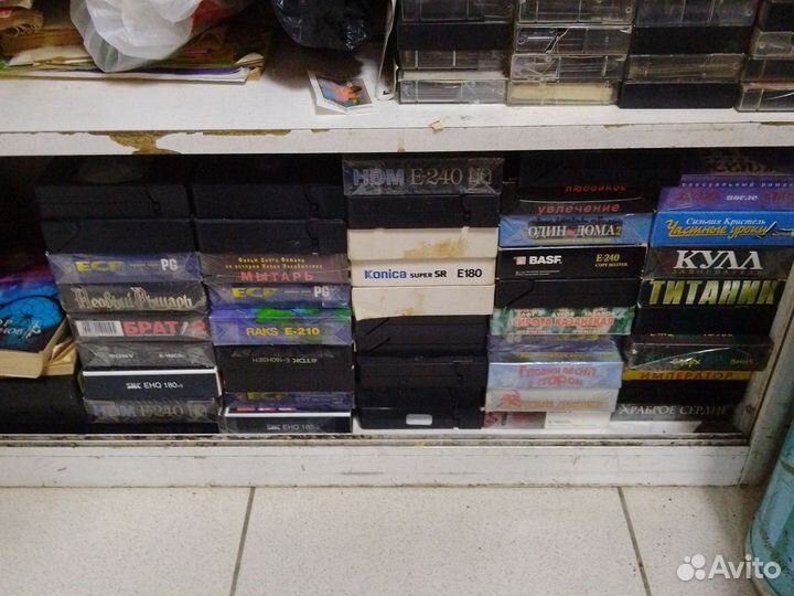 Видеокассеты б /у