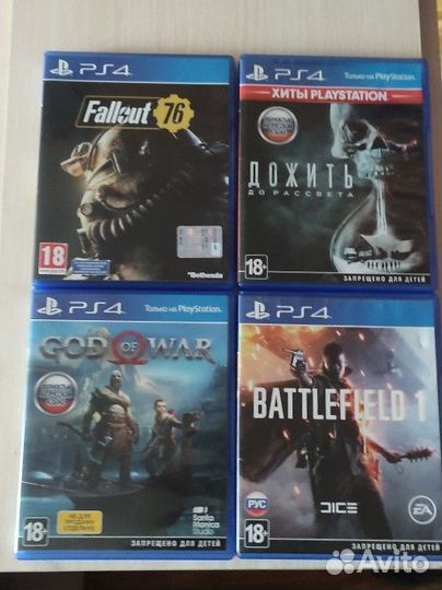 Игры на sony playstation 4 диски ps4
