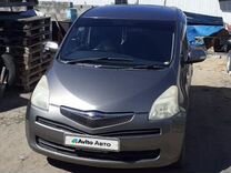 Toyota Ractis 1.5 CVT, 2006, 280 000 км, с пробегом, цена 640 000 руб.