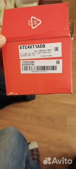 Блок управ-ия с ЖК дисплеем Carel ATC4VT1AD0