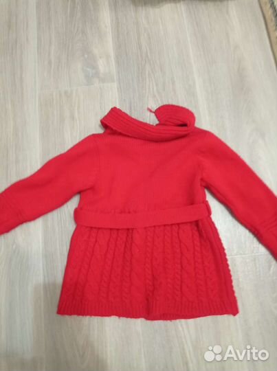 Длинный кардиган