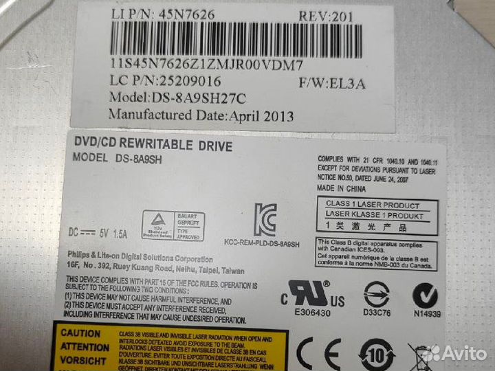 DVD дисковод для ноутбуков acer, lenovo, Asus и др