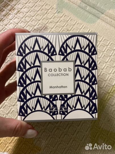 Ароматическая свеча 