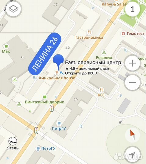 Airpods 2 оригинал б/у