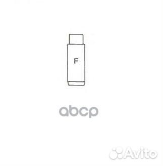 Направл.клап.6x11,11x35,9 01-2489 Metelli