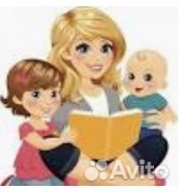 Няни, Сиделки, Домработницы