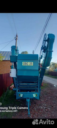 Зерноочиститель Воронежсельмаш ОВС-25, 2023