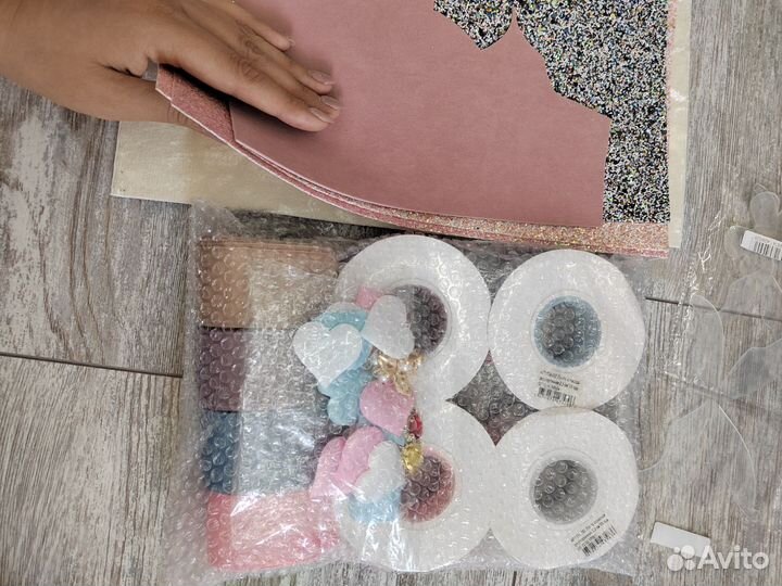 Материалы для рукоделия