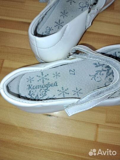 Туфли для девочки 27 размер белые