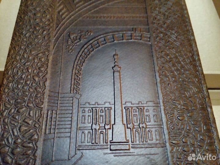 Ежедневник недатированный А5