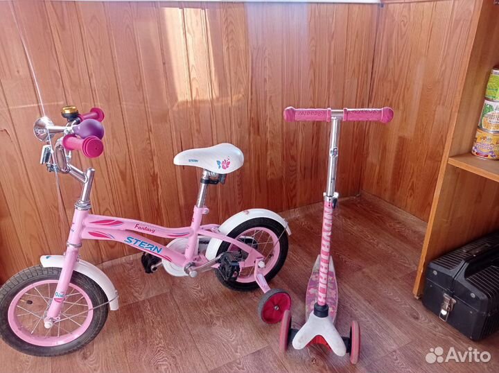 Велосипед для девочки + самокат в подарок