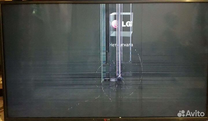 Телевизор LG smart TV Cinema 3D.42D