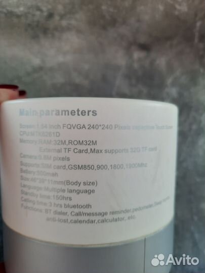 Смарт часы SMART watch