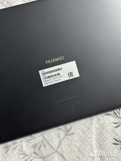 Планшет Huawei MatPade LTE 2022 BAH4-L09