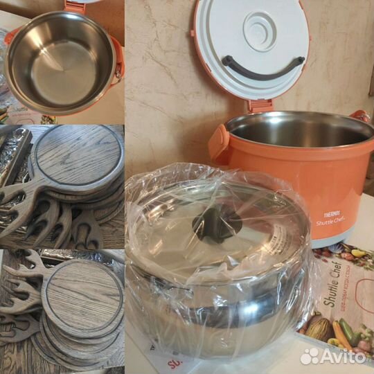 Кастрюля термос доска для кухни дуб