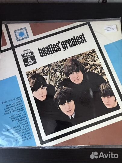 Beatles Greatest 1966