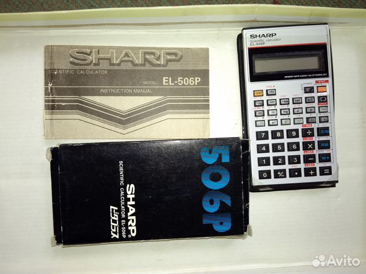 Инженерный Калькулятор Sharp EL506p Япония