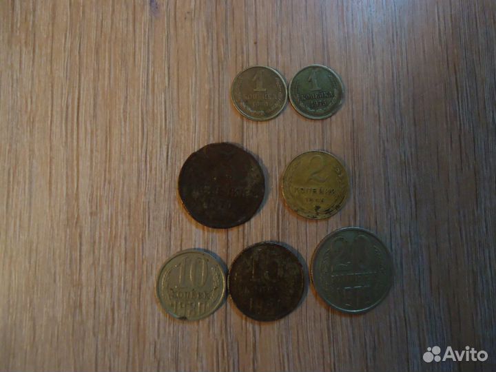 Монеты СССР