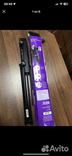 Стойка для нот