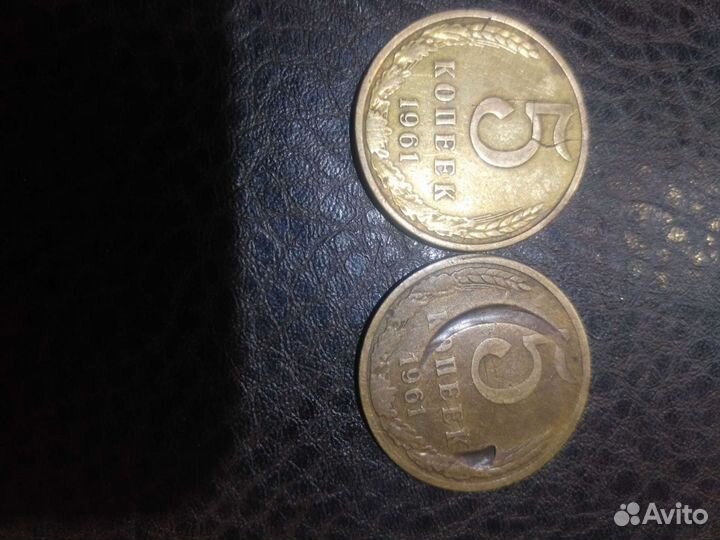 Монеты СССР