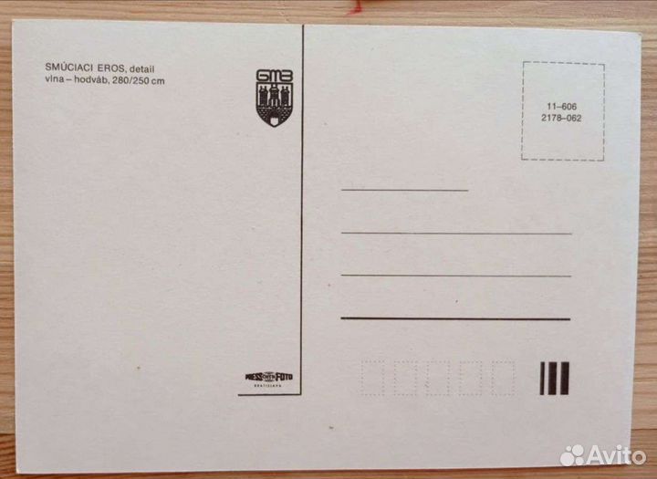 12 Чешских открыток на религиозную тему 60-80е