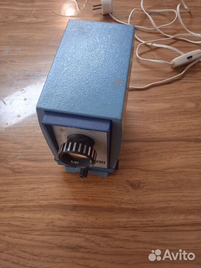 Диапроектор Спутник