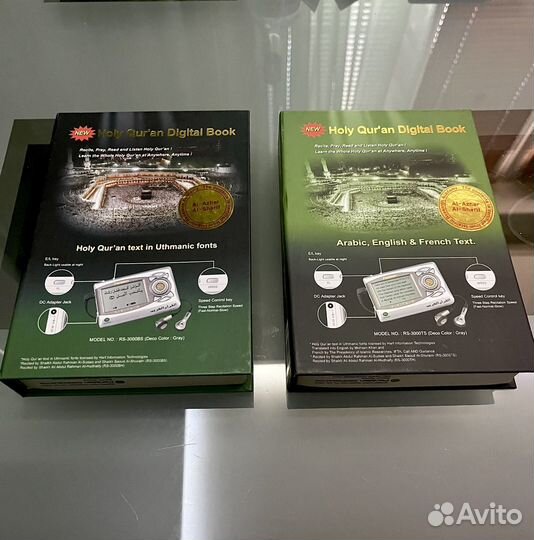 Цифровой плеер Коран