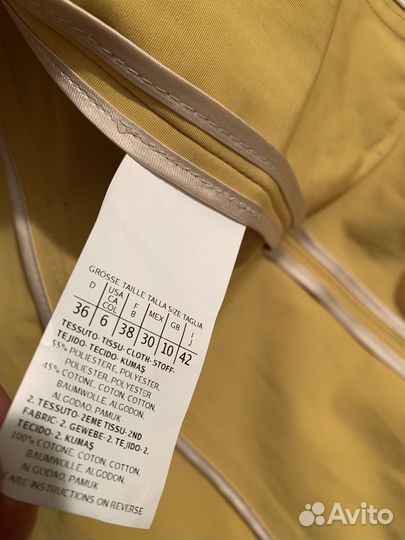 Плащ marella(р-42)