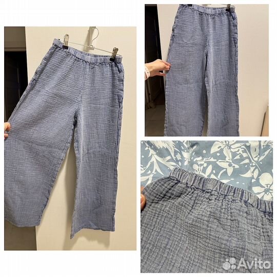 Пакет женских, домашних, свободных вещей sela