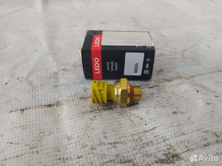 Датчик давления выхлопных газов Volvo