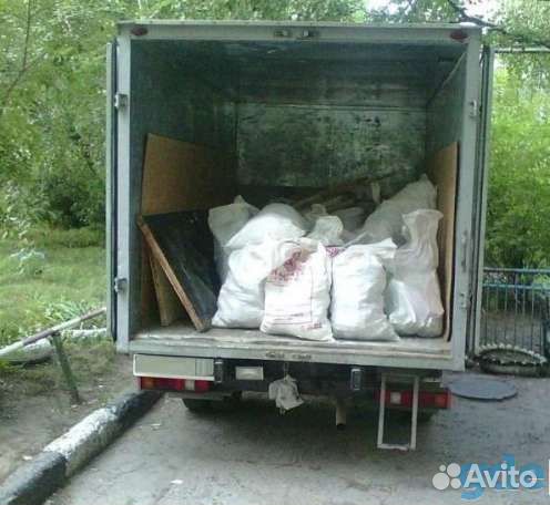 Вывоз мусора, демонтаж, переезд