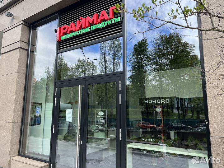 Продавец в продуктовый магазин