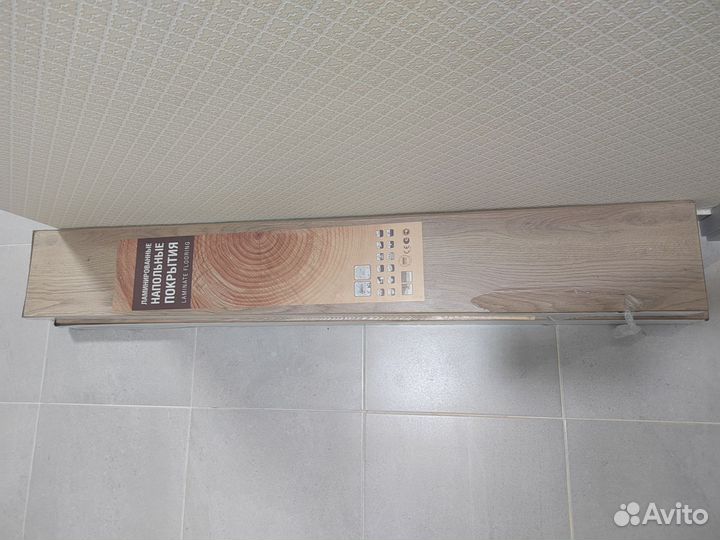 Ламинат новый остатки