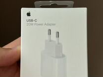 Apple USB-C Power adapter 20W mhje3ZM/A новый