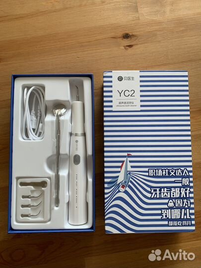 Ультразвуковой зубной скалер Youpin DR.BEI.Новый