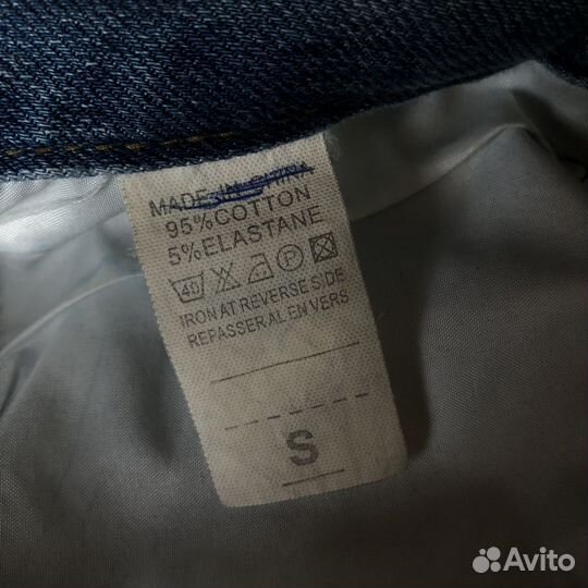 Джинсы женские